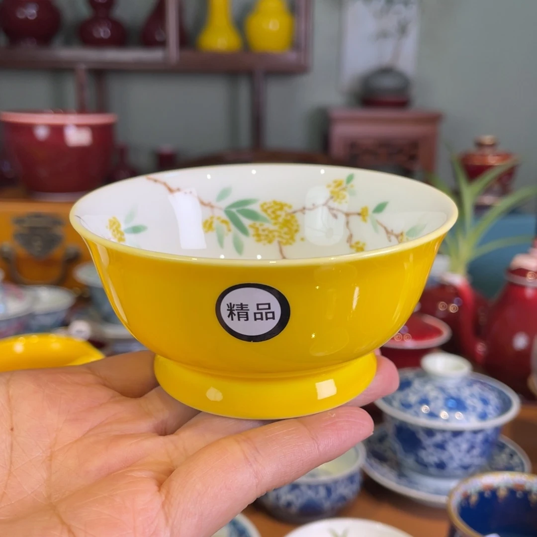 清欢雅玩原矿帝王黄内绘桂花神话杯