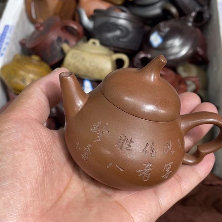 紫砂壶紫砂紫砂紫砂紫砂