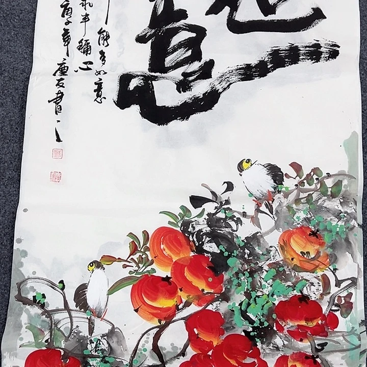 横款福利待遇都不错的