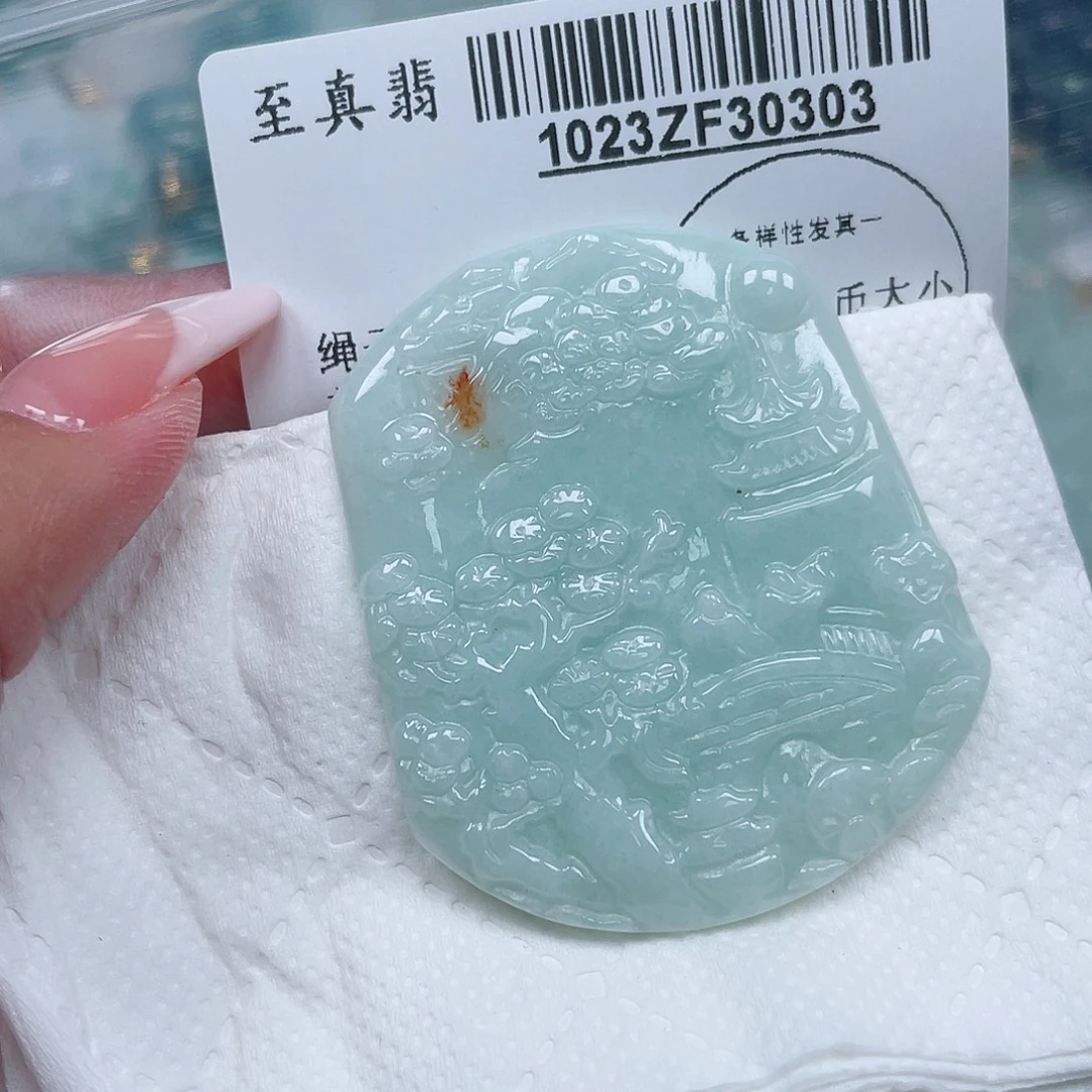 翡翠未镶嵌吊坠(不含链)