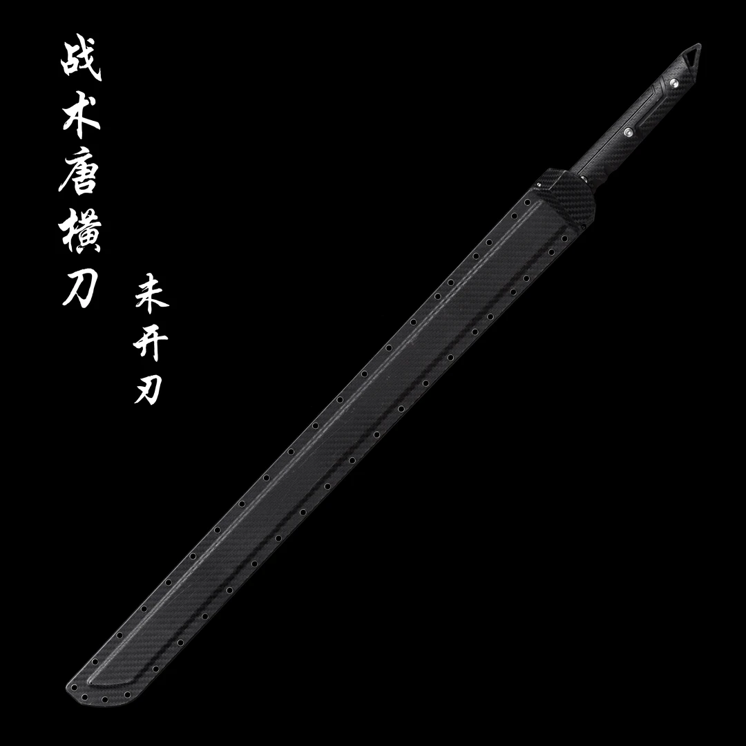 龙泉轨道钢渐薄锻打现代战术唐横刀一体龙骨刀剑冷兵器未开刃