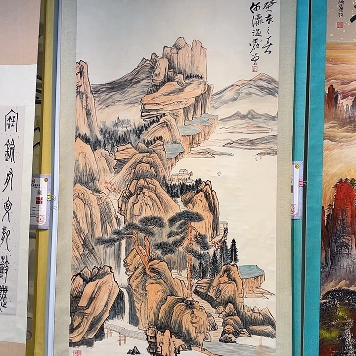 用****4山美艺术中心