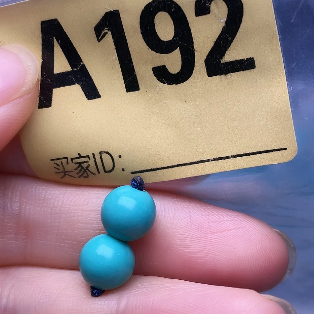 空竹粉丝专享十堰特色手工散珠