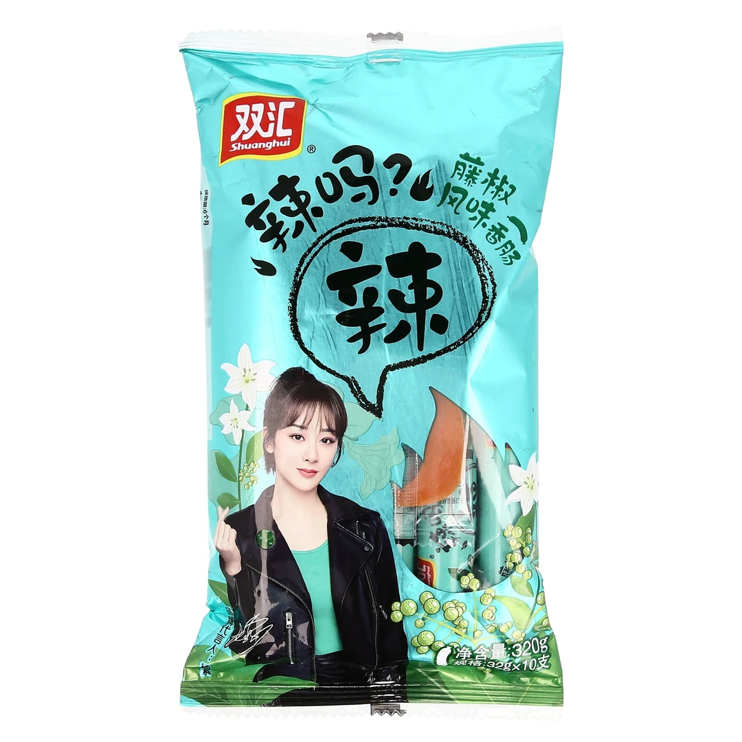 双汇香肠藤椒味 320g(32g*10支*1包)