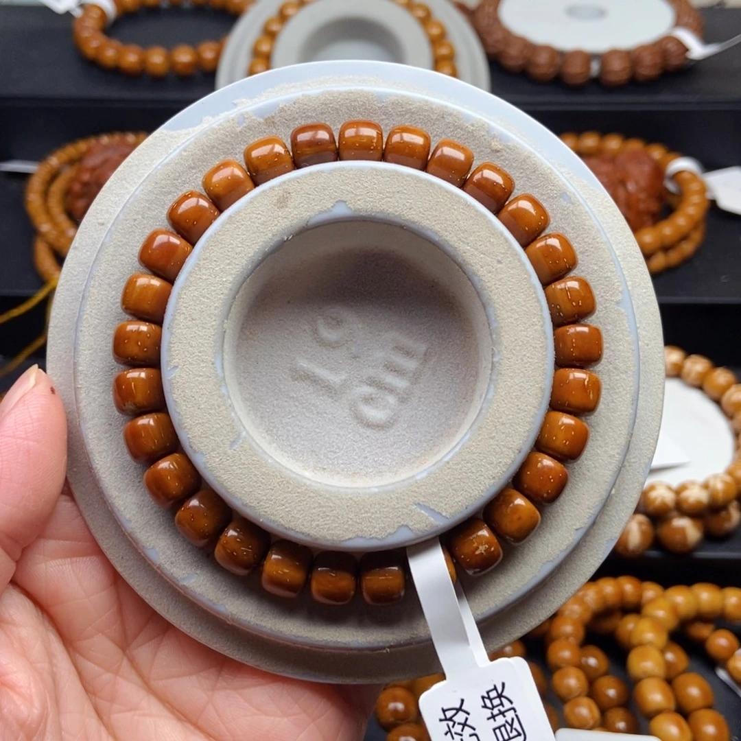 紫金鼠手串8.5mm实心老型