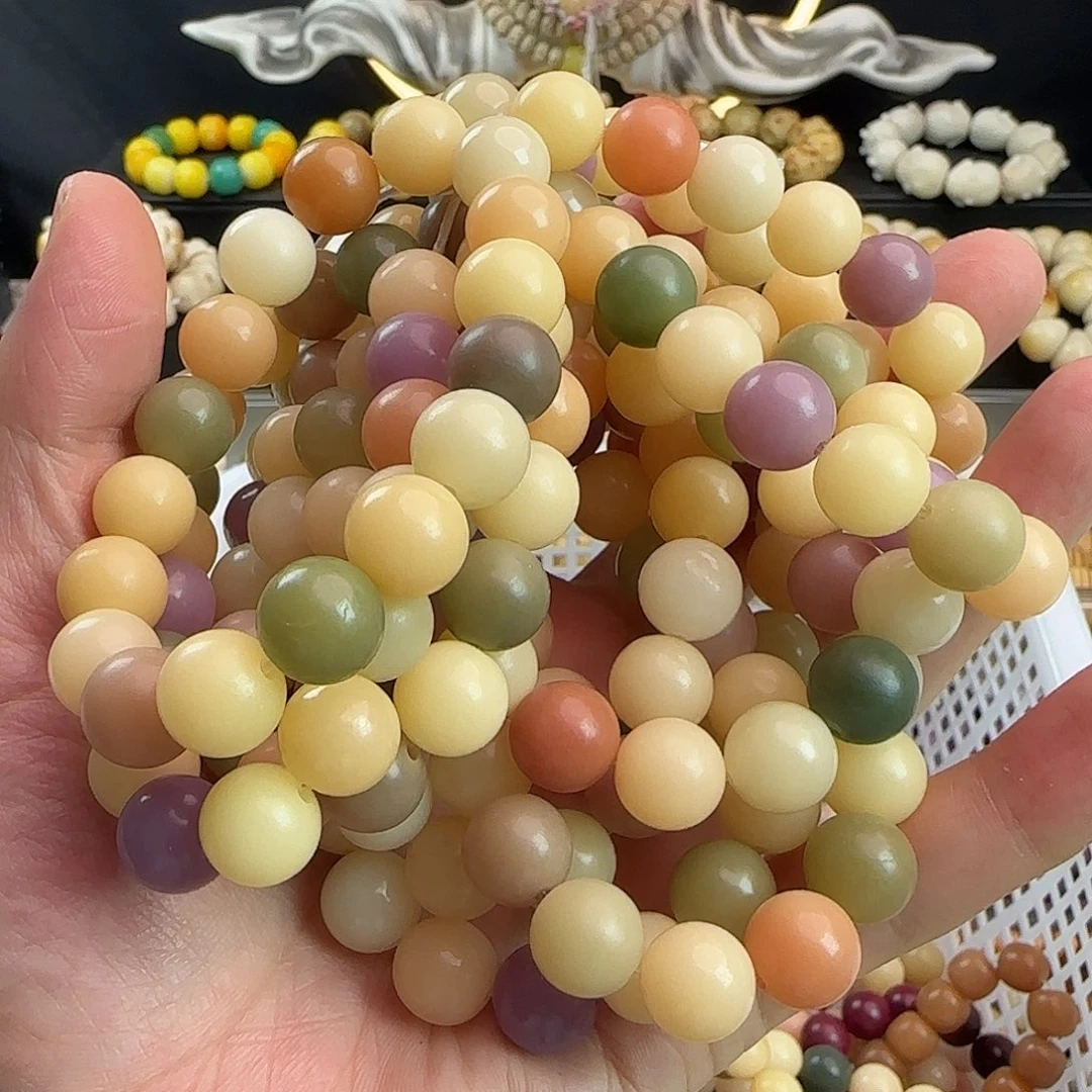 菩提根/象牙果吊坠卡12汤圆手串10条