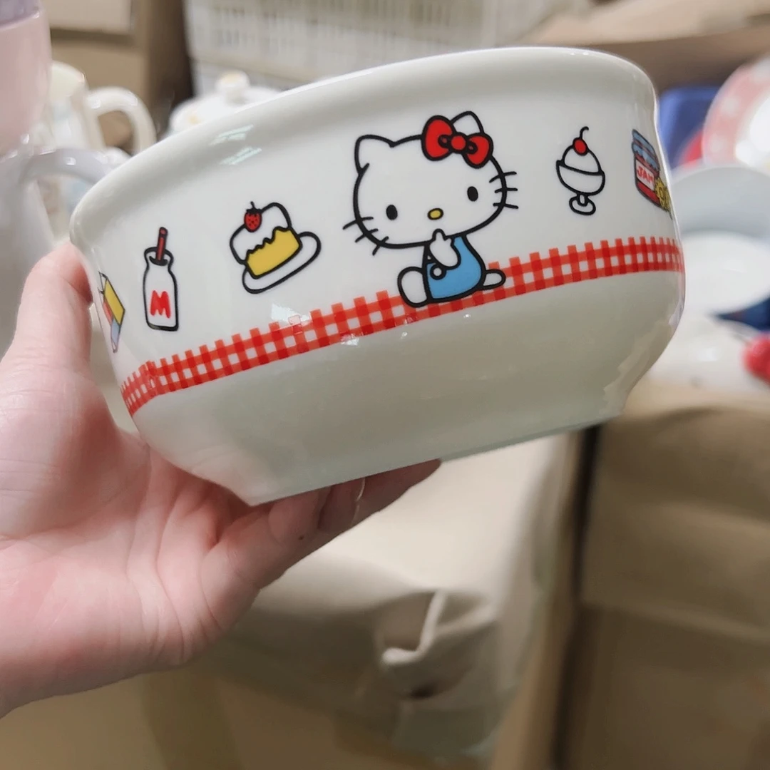 瓷片微瑕可爱满20包邮可爱