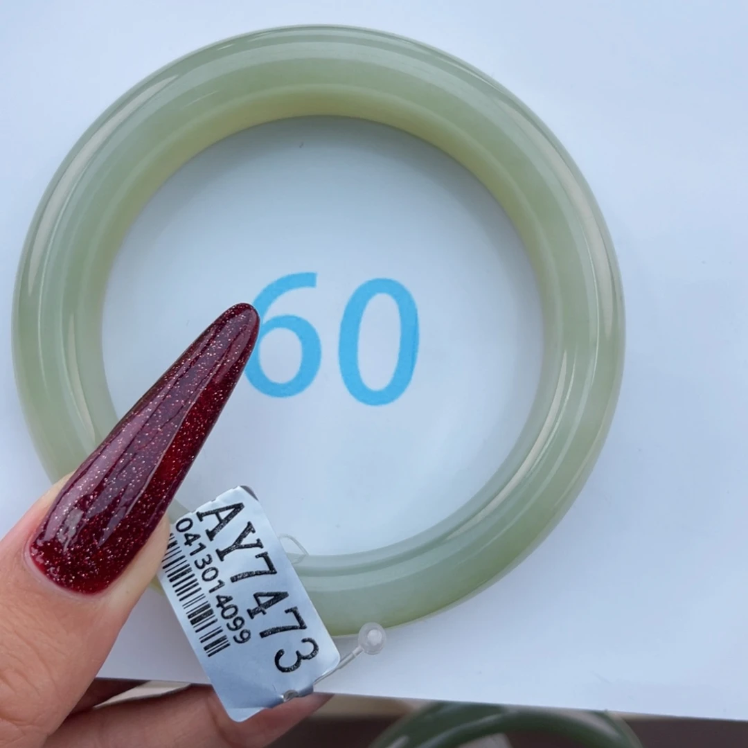 和田玉手镯未镶嵌60+