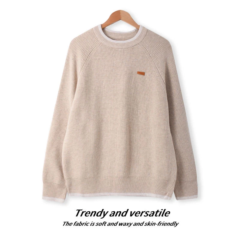 春新款男士圆领套头毛衣长袖百搭宽松显瘦00709简约时尚通勤