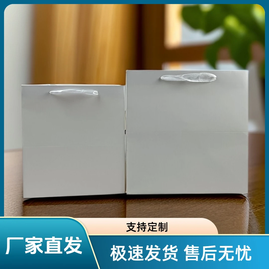 新的方形礼物袋牛皮纸袋生日蛋糕包装袋包装礼袋岁一岁一高考花束