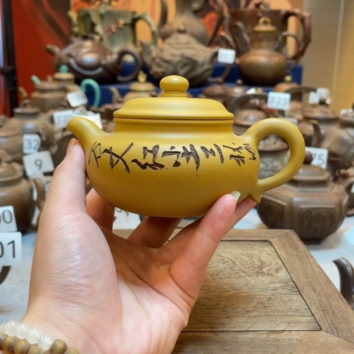 茶壶紫砂紫砂茶具紫砂