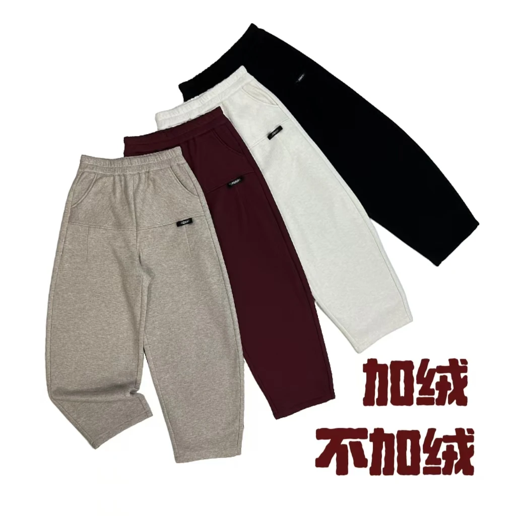 【糯米墩墩裤】'加绒不加绒'暖调百搭弯刀裤显瘦时尚阔脚香蕉裤7099