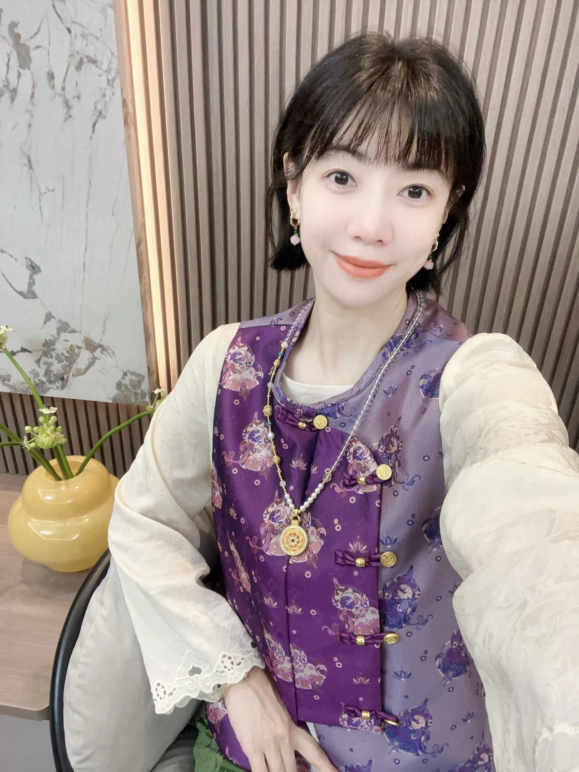 【紫韵】新中式国风紫葫芦织锦花时尚气质复古秋季马甲