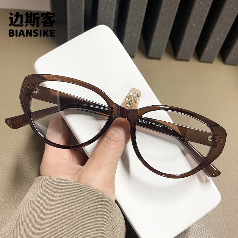 美拉德风冷茶色猫眼镜框女士防蓝光近视可配度数素颜神器超轻新款