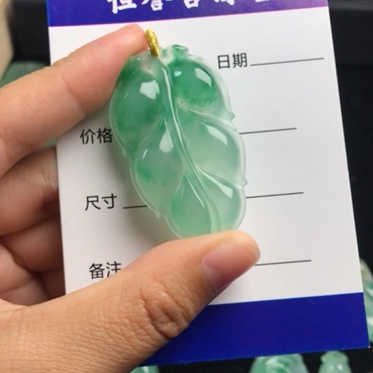 石英岩玉未镶嵌颈饰