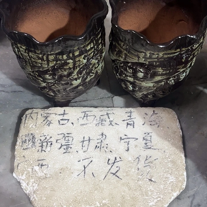 泥塑自产自销模式