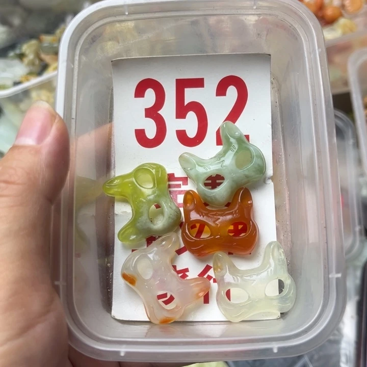 蛇纹石玉未镶嵌吊坠