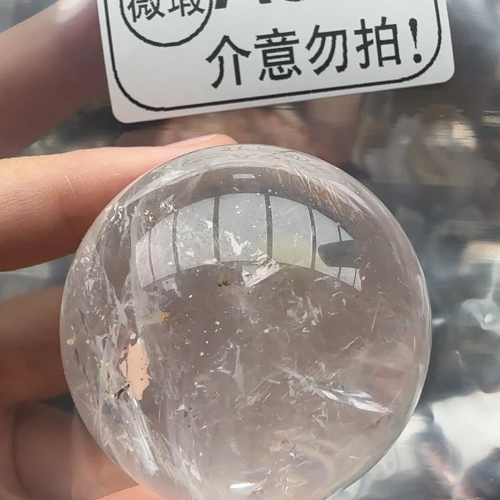未镶嵌摆件水晶a824