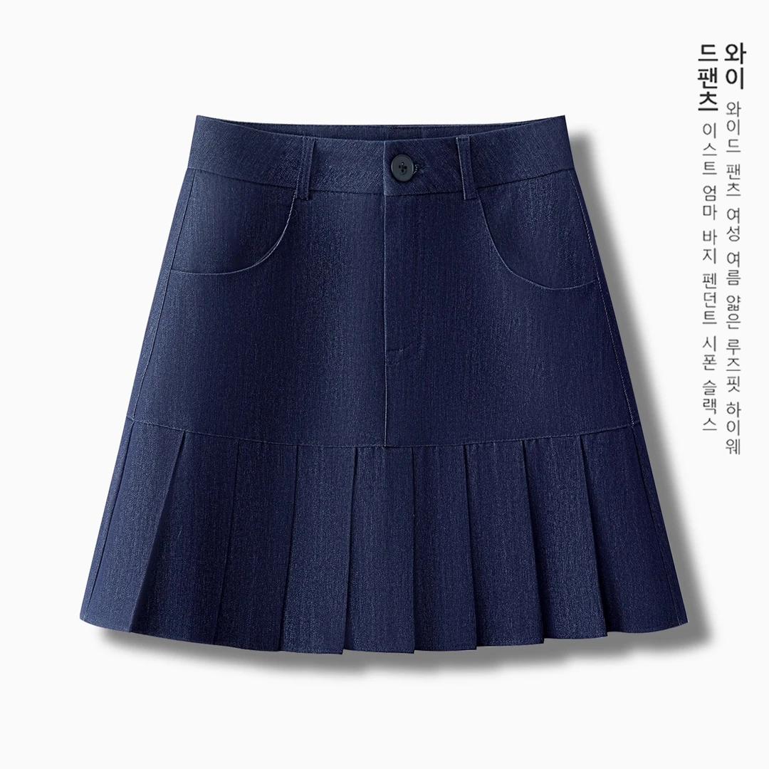 时尚牛仔裙半身裙女2025夏款百搭防走光百褶裙小个子高腰A字短裙