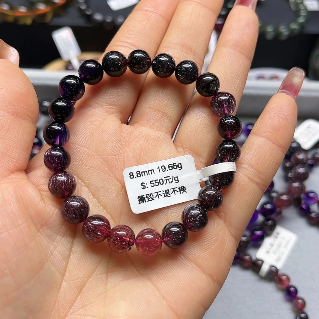 水晶手链未镶嵌草****芦手链