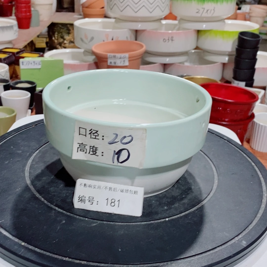 微瑕花盆-181-口20×10-1个