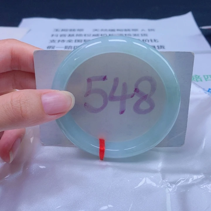 未镶嵌手镯翡翠57圈口