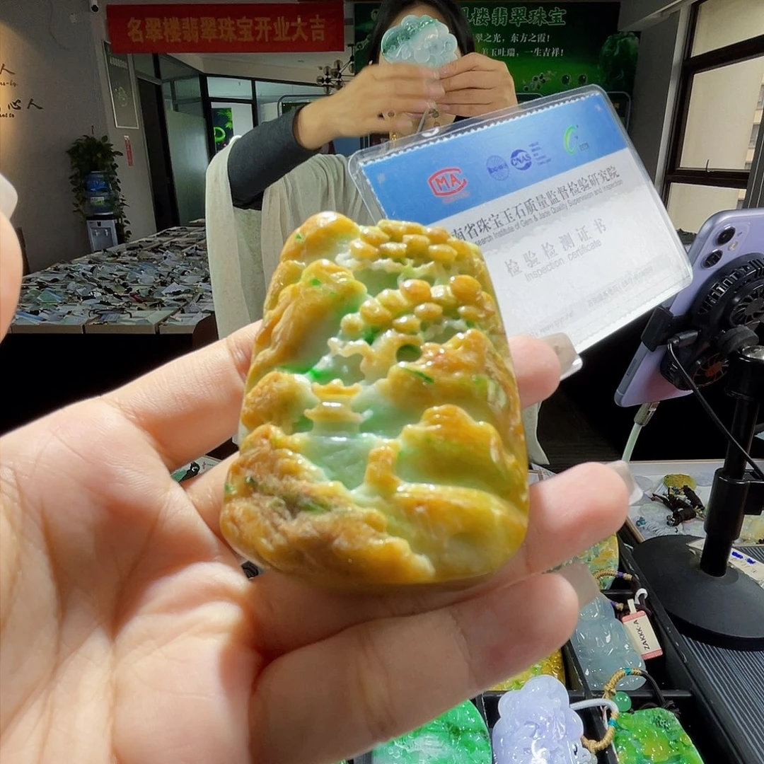 颈饰未镶嵌翡翠一