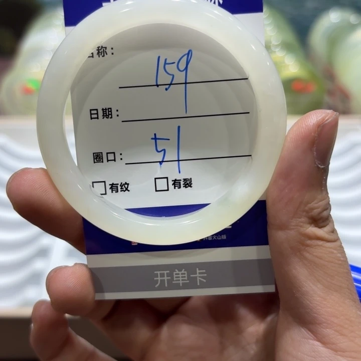 未镶嵌岫玉手镯天然