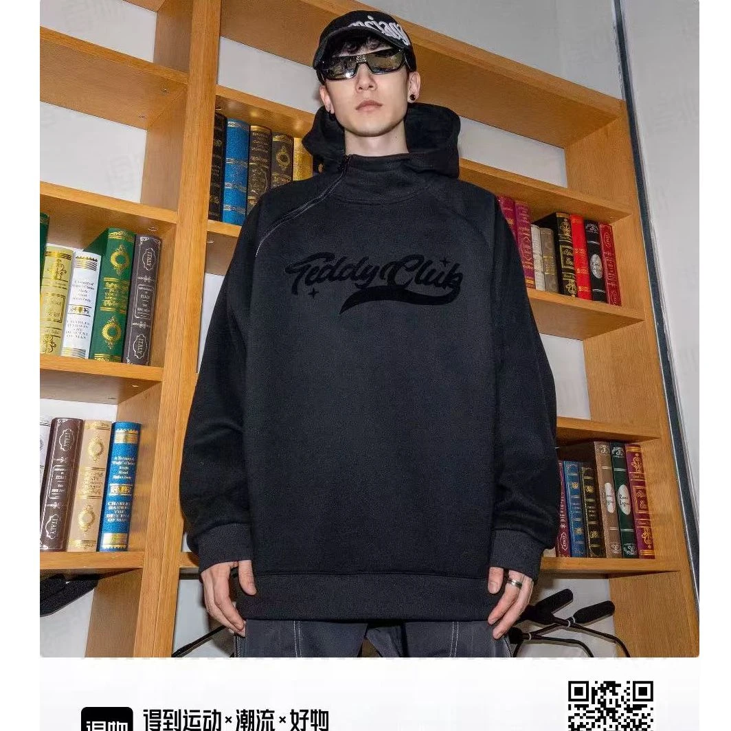 TeddyClub纯色字母植绒印花cleanfit卫衣-男女同款卫裤男生