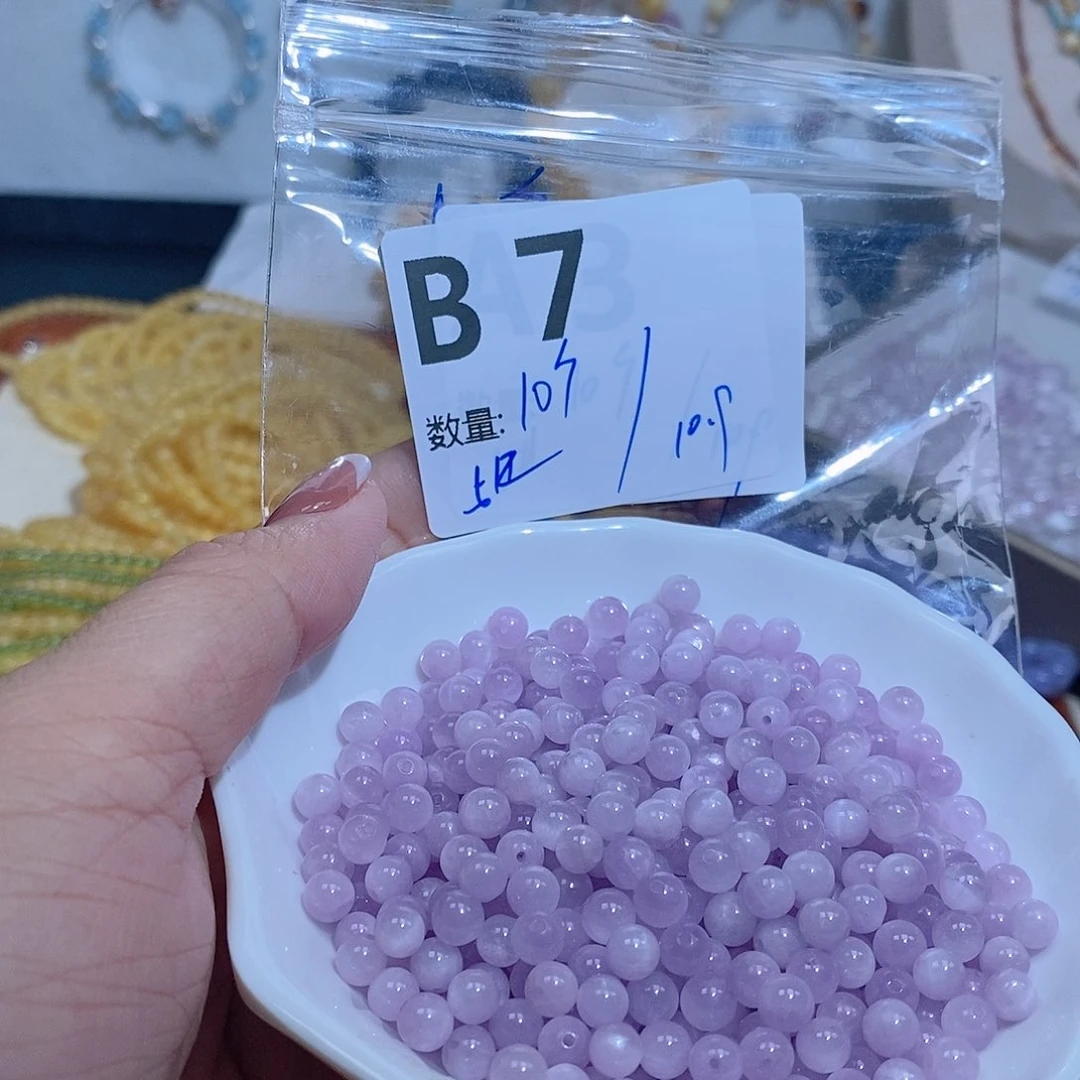 锂辉石        未镶嵌B.7