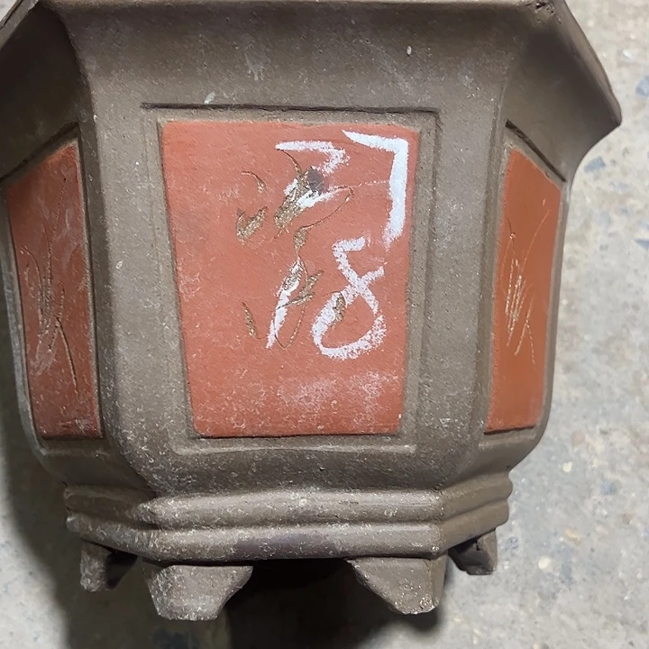 紫砂工艺厂……紫砂工艺厂……