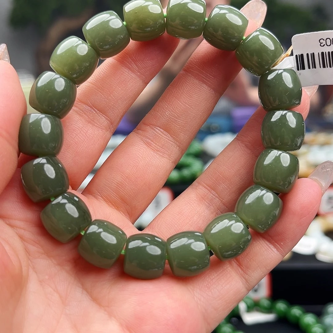 手链未镶嵌和田玉