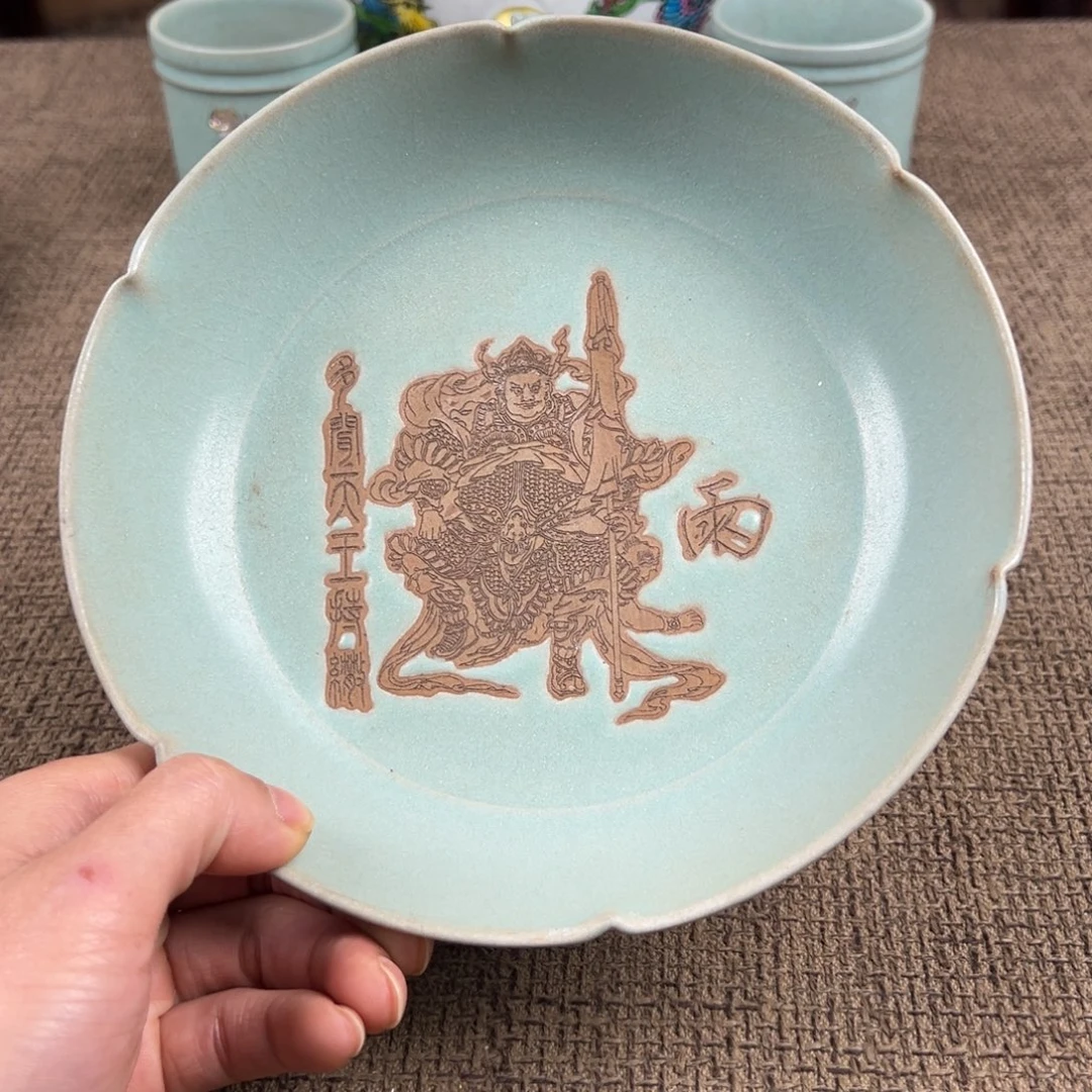 陶Lao窑瓷直播间正能量开门货