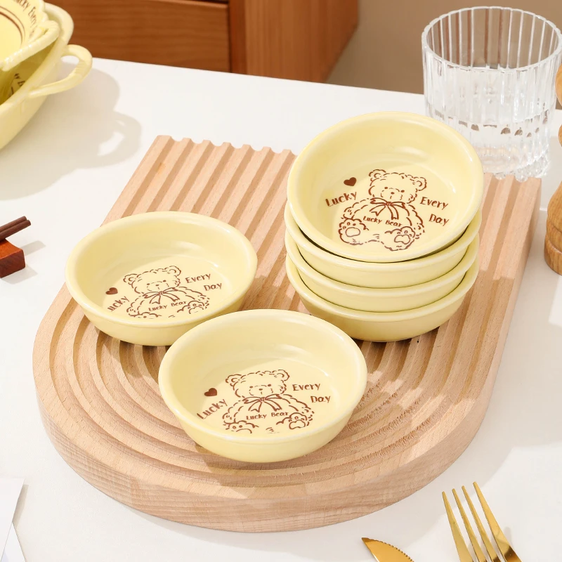 陶瓷蘸料碟可爱卡通碟子蘸料碟味碟小吃碟子家用小碟调料碟酱油碟