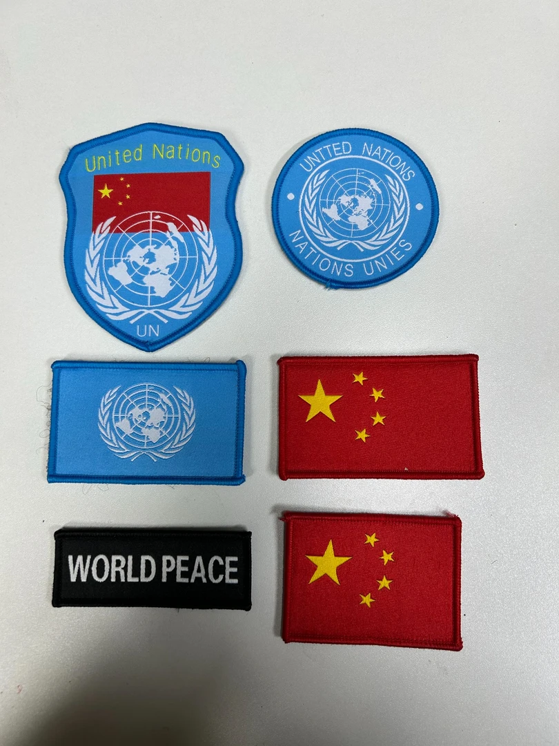 明阳章织唛魔术贴章