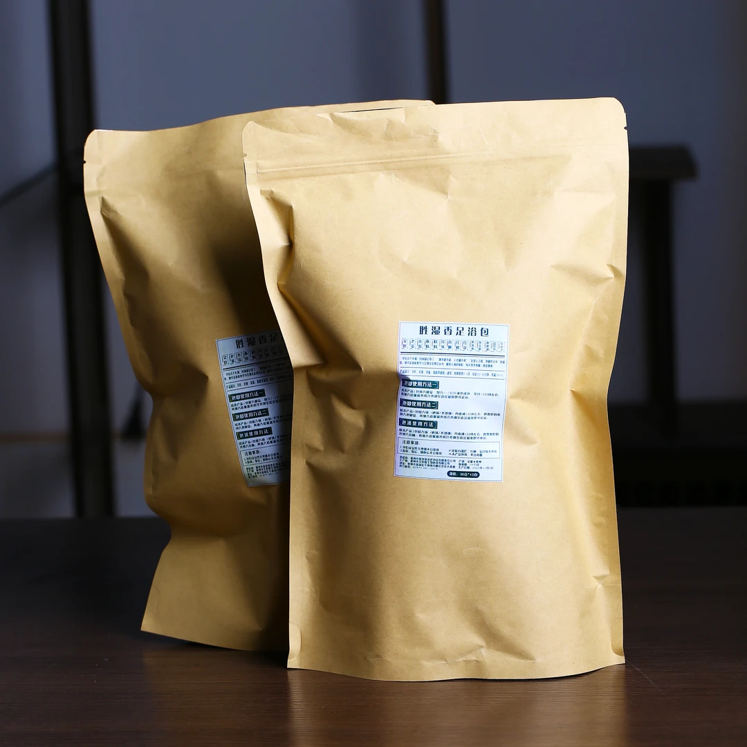 (拍一发二)胜湿香 泡脚包 30克一袋 10袋装