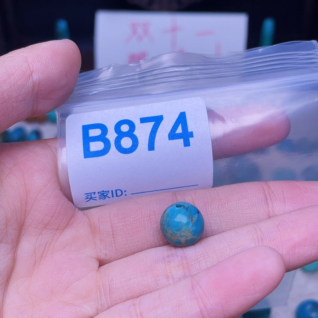 十堰原生态绿石头特色手工配饰