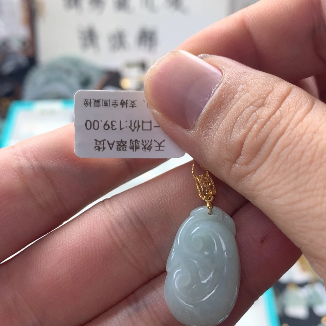 颈饰银S925镶嵌翡翠