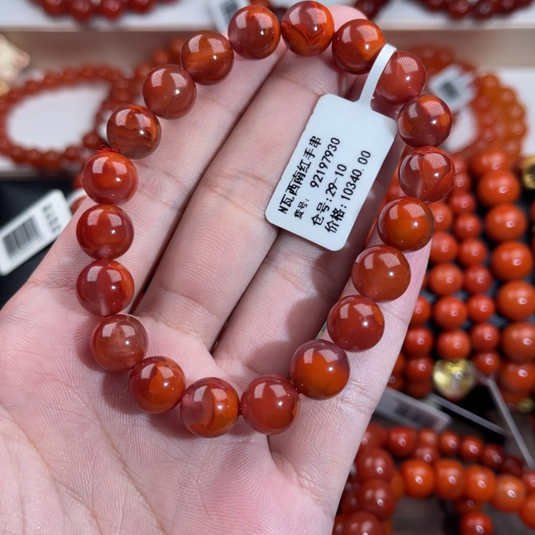 未镶嵌手链南红玛瑙