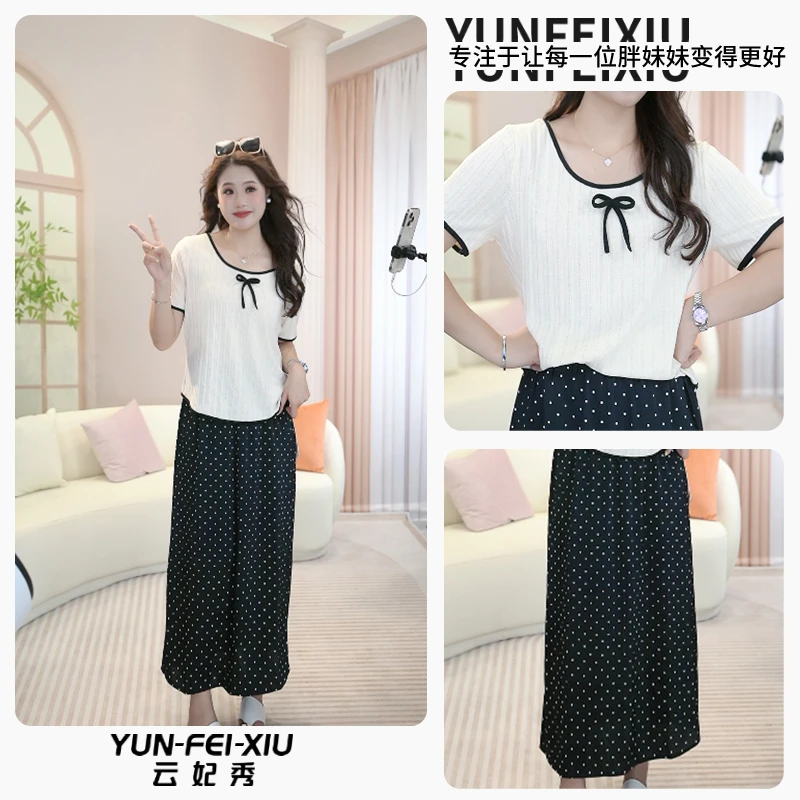 云妃秀大码女装T恤休闲时尚显瘦宽松百搭遮肉短袖胖妹妹夏季A1407