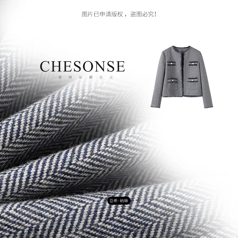 上衣女【静奢香阀】高级感重工小香风圆领长袖外套1317