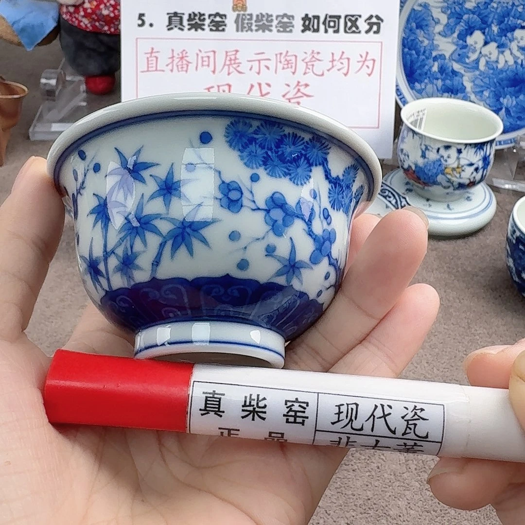 陶瓷艺术设计中心