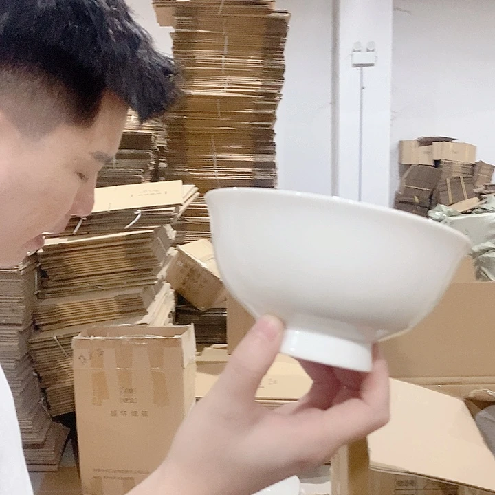 白瓷老白胎6寸高脚面碗6个装