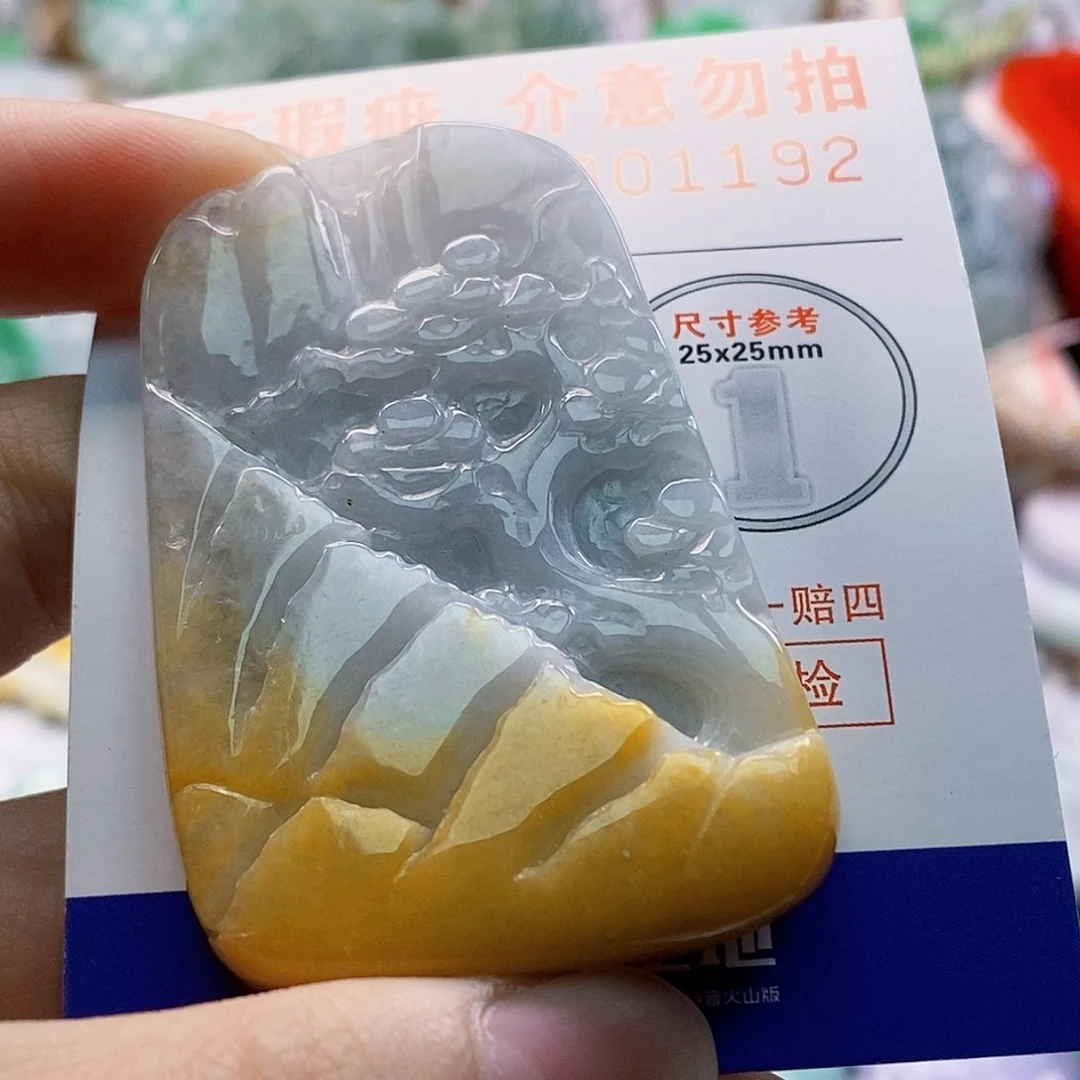 吊坠(不含链)未镶嵌翡翠