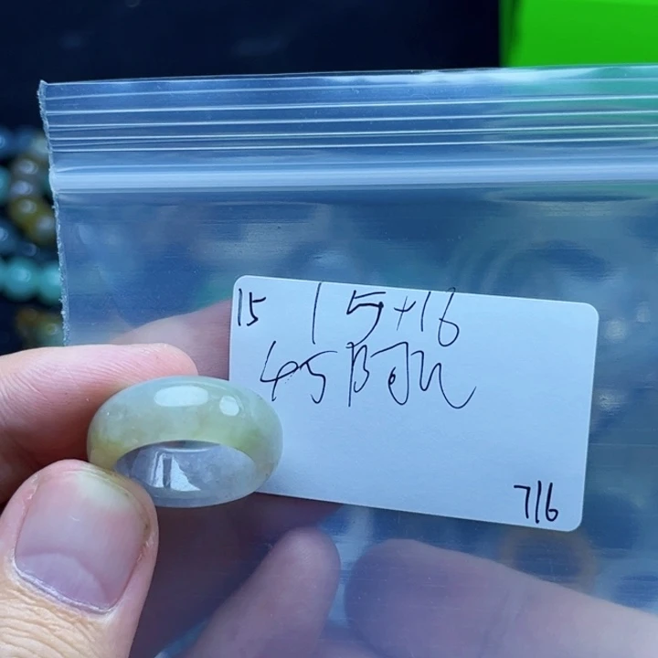 阿***U翡翠戒指未镶嵌翡翠