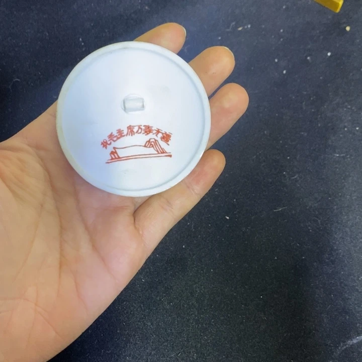 景德镇陶瓷直播间闪购