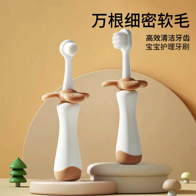 世喜屋宝宝万根毛牙刷3岁儿童护龈洁齿刷婴幼儿1一12岁软毛训练刷