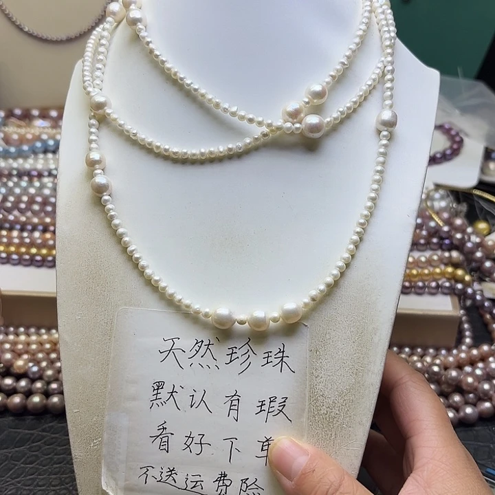 颈饰淡水珍珠银S925镶嵌