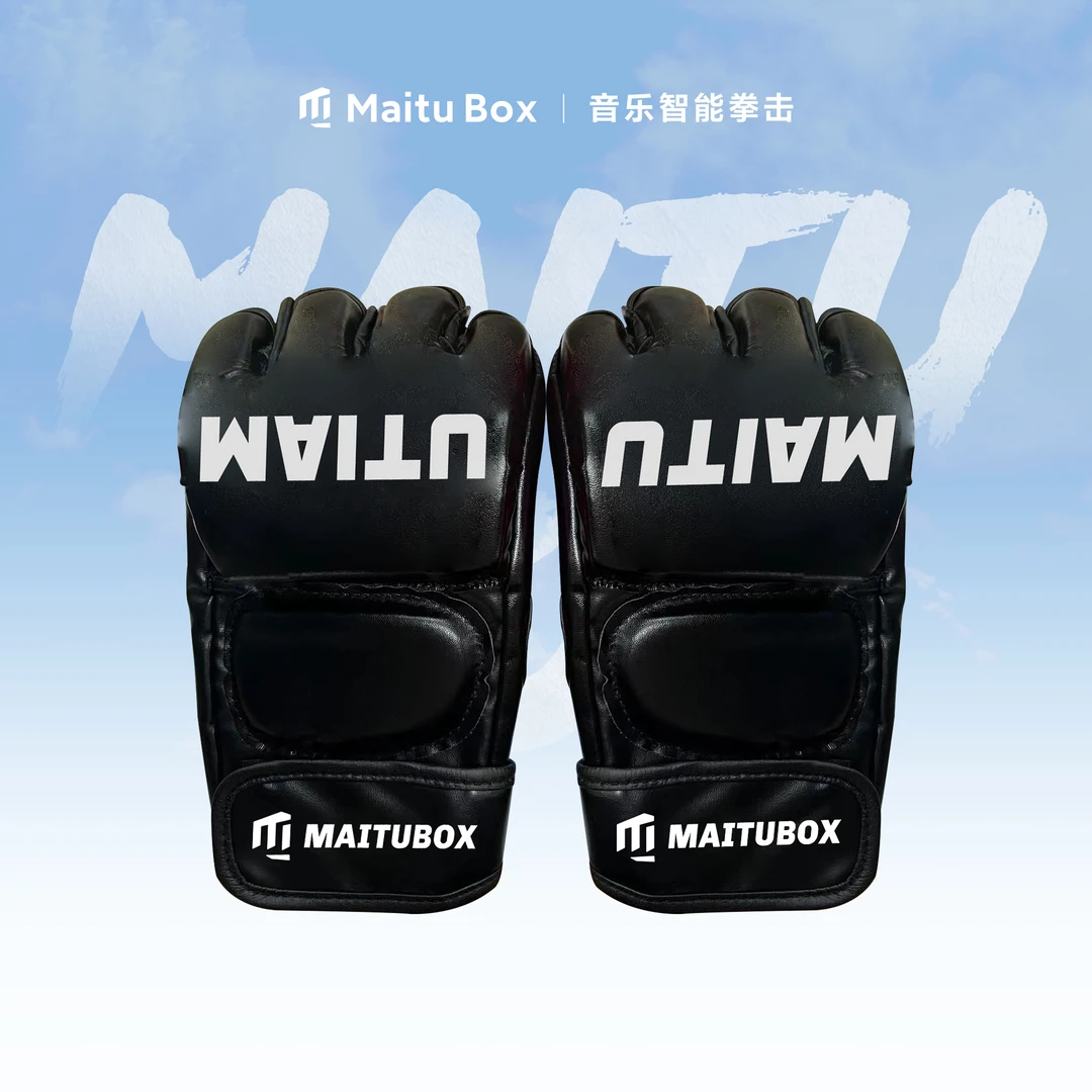 MAITUbox成人半指拳套黑色训练加厚半指儿童透气耐磨打拳运动音乐