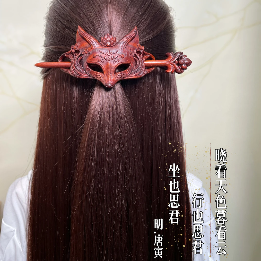 【原创】创意女娇狐狸发冠发簪立体雕刻精雕发饰